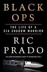 Black Ops: The Life of a CIA Shadow Warrior book cover