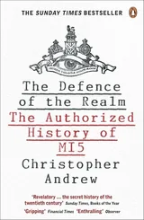 The Defence of the Realm: The Authorized History of MI5 book cover