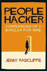 People Hacker book cover